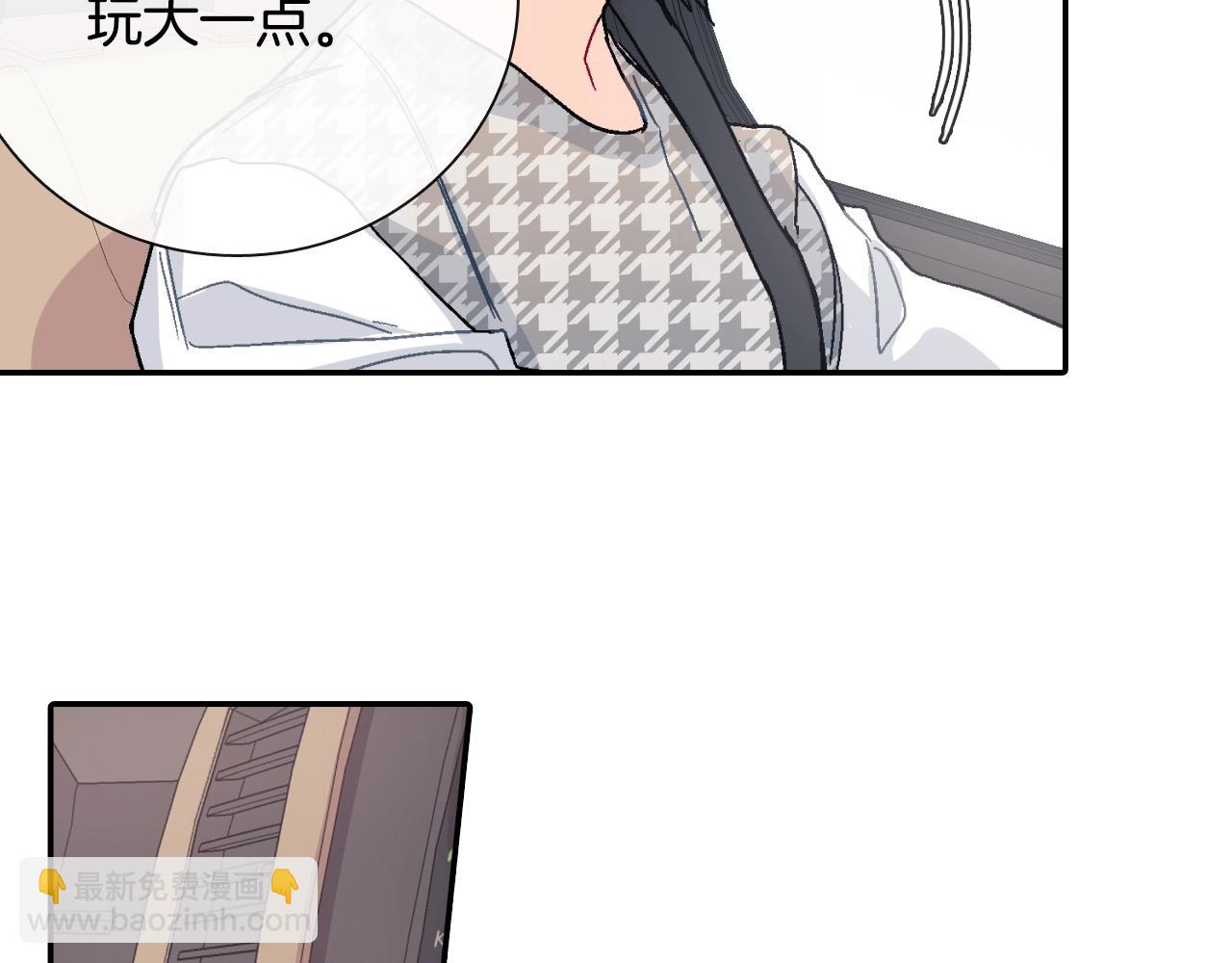 第84话 就不该答应的(1/2)-第85话