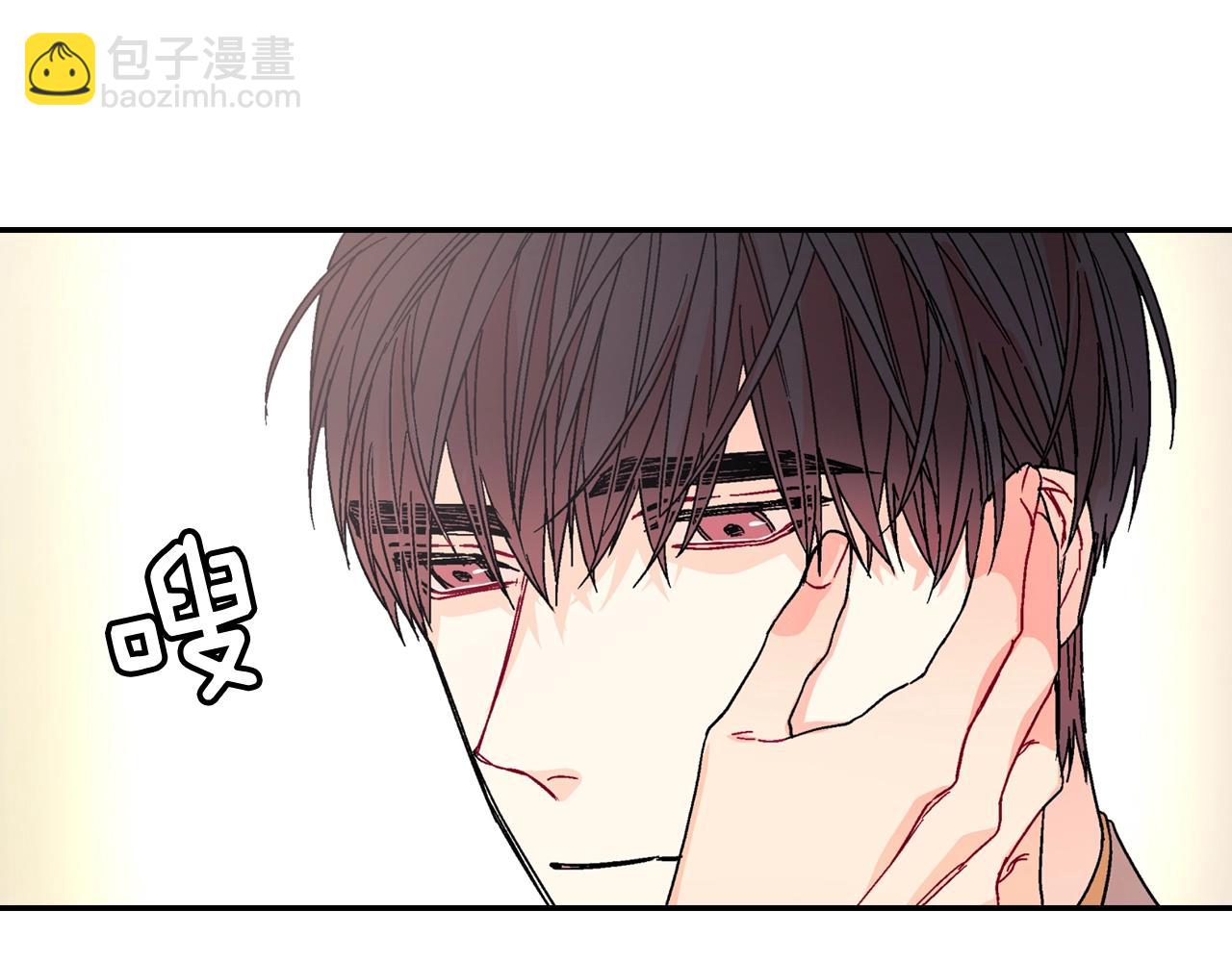第86话 想杀了我？！(1/2)-第87话