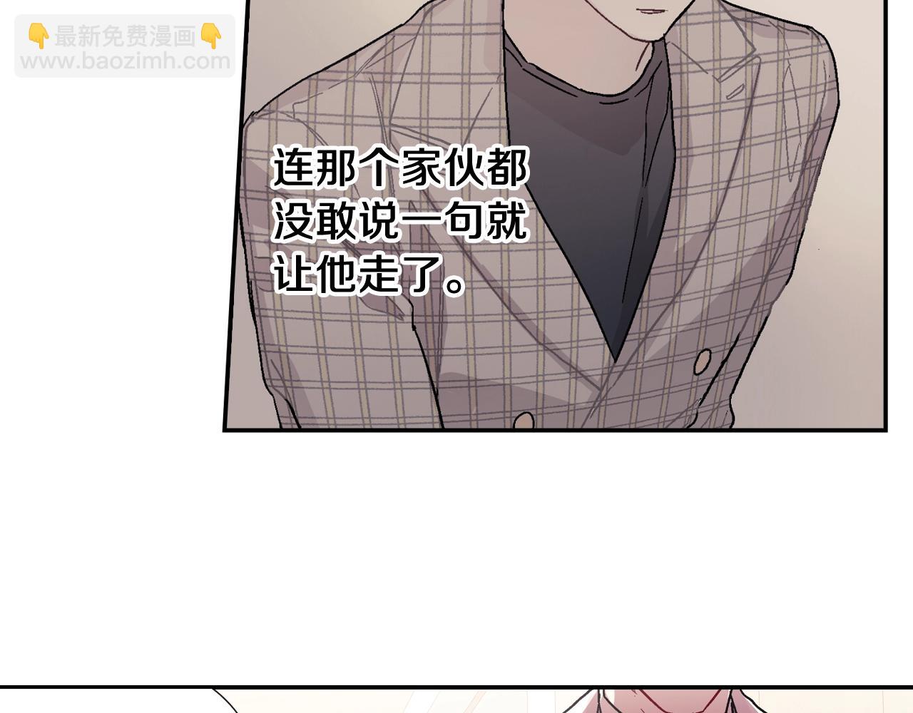 第90话 相当直接(1/2)-第91话