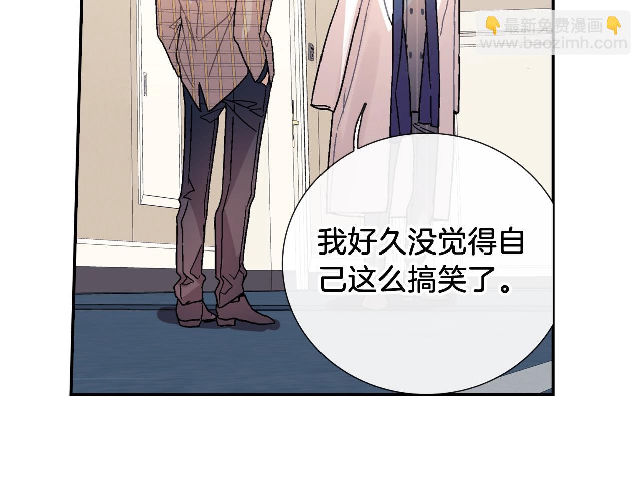 第90话 相当直接(1/2)-第91话