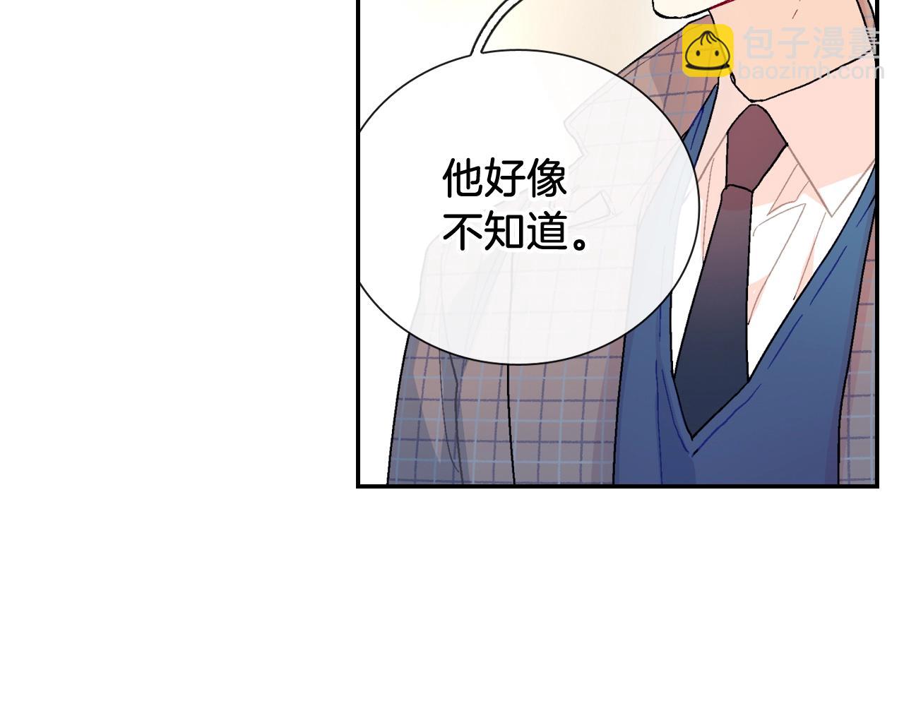 第90话 相当直接(1/2)-第91话