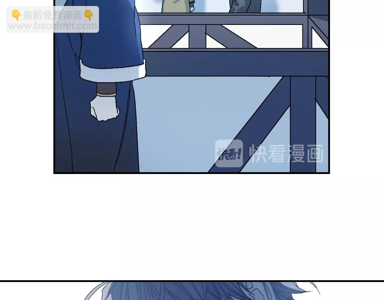 第92话 又捡人回来？(1/2)-第93话