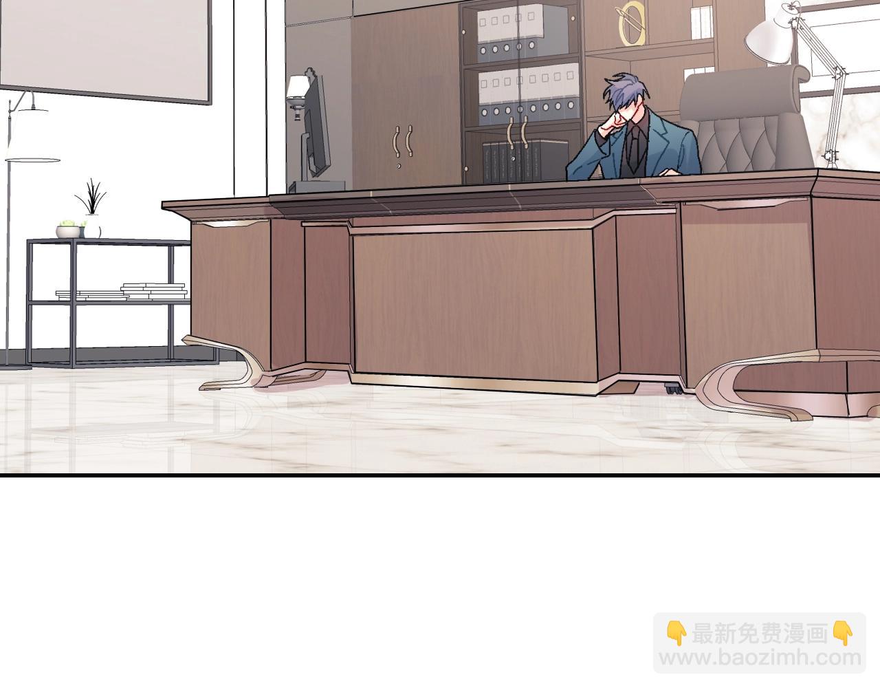 第96话 不准这么看他(1/3)-第97话