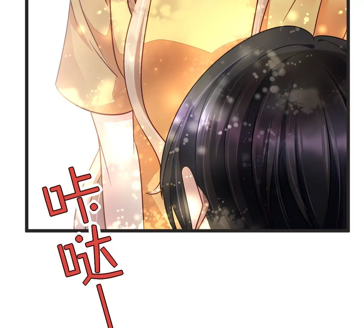 第100话 我才是你的珍宝(1/2)-第101话