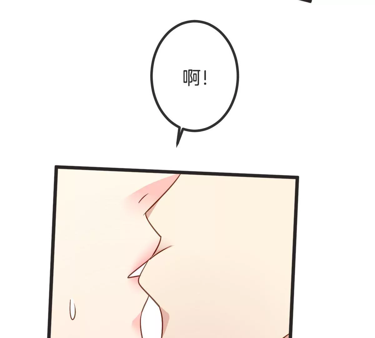 第100话 我才是你的珍宝(1/2)-第101话