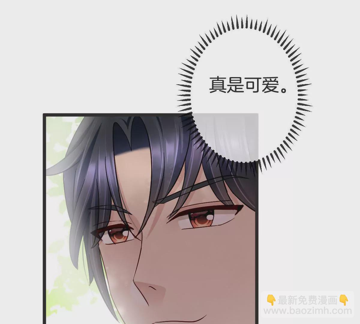 第100话 我才是你的珍宝(1/2)-第101话