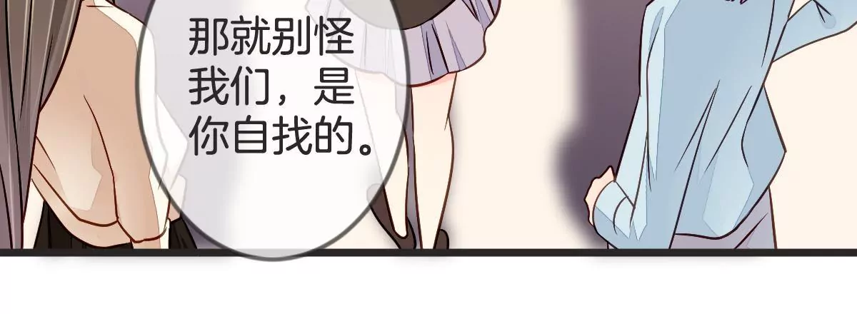 第104话 加倍奉还(1/2)-第105话