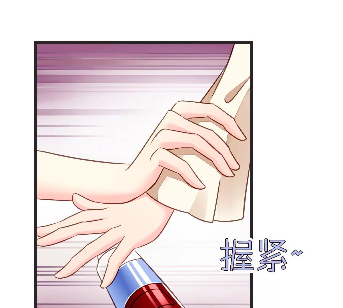 第104话 加倍奉还(1/2)-第105话