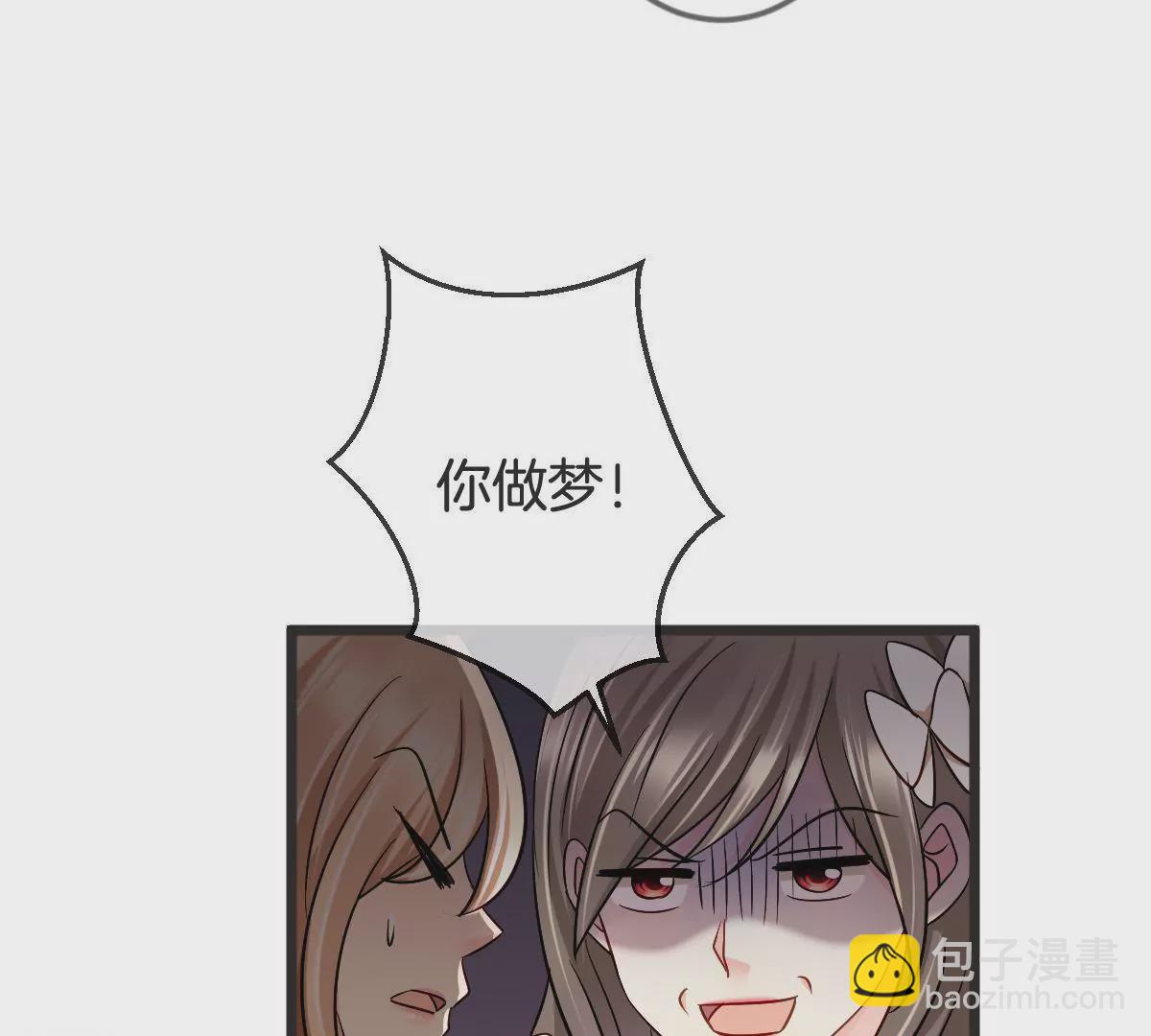 第104话 加倍奉还(1/2)-第105话