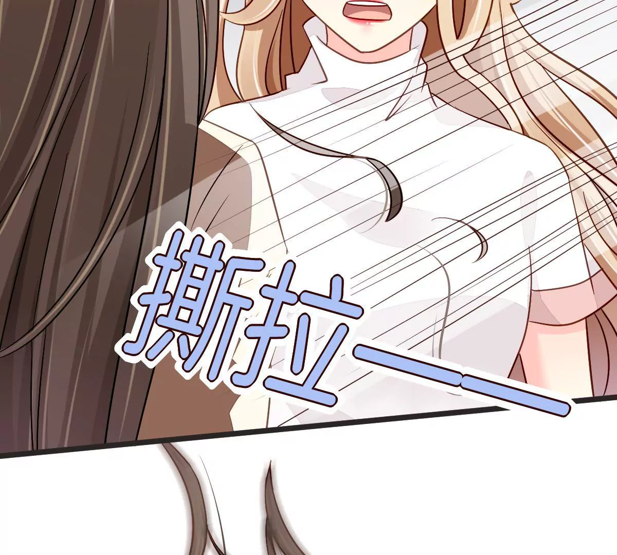 第104话 加倍奉还(1/2)-第105话