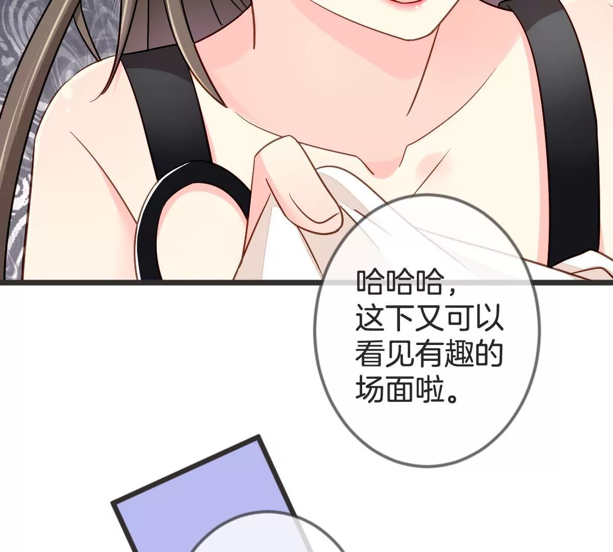 第106话 绝地反击(1/2)-第107话