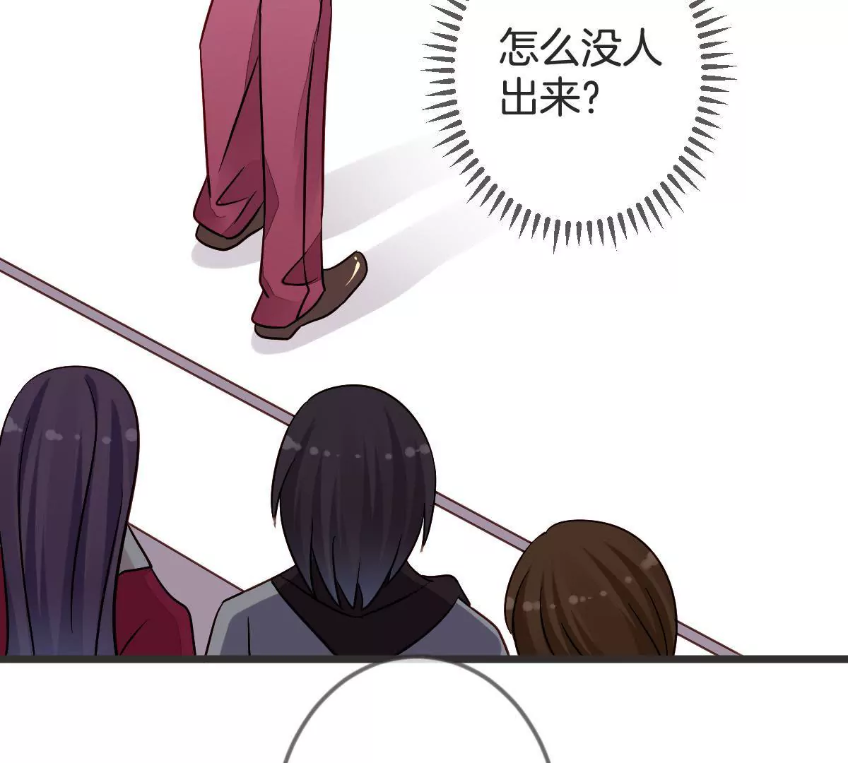 第106话 绝地反击(1/2)-第107话