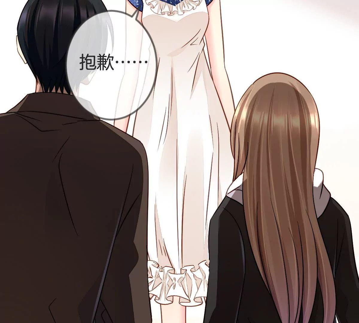 第106话 绝地反击(1/2)-第107话