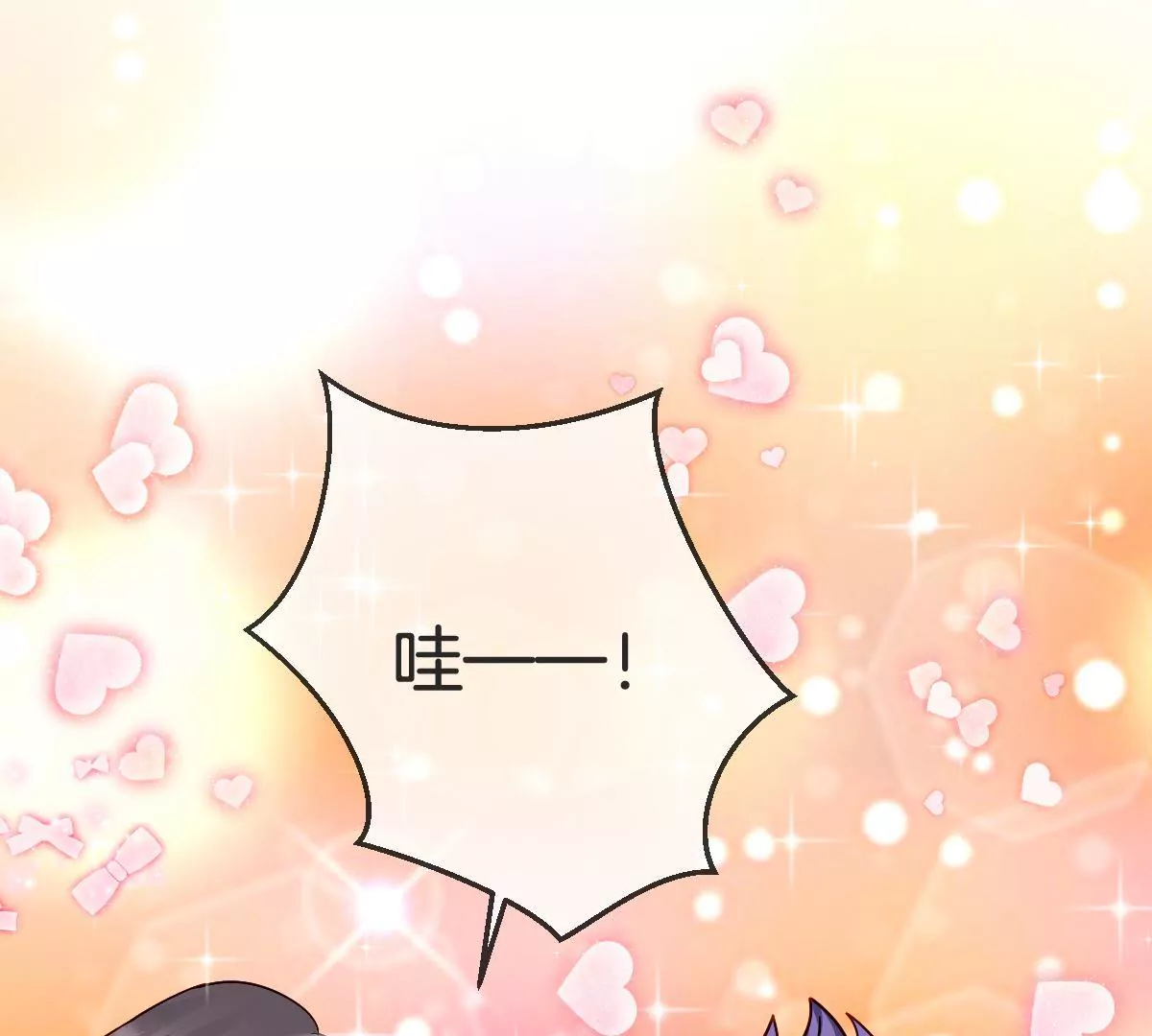 第106话 绝地反击(1/2)-第107话