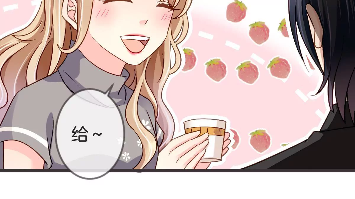第108话 请君入瓮(1/2)-第109话