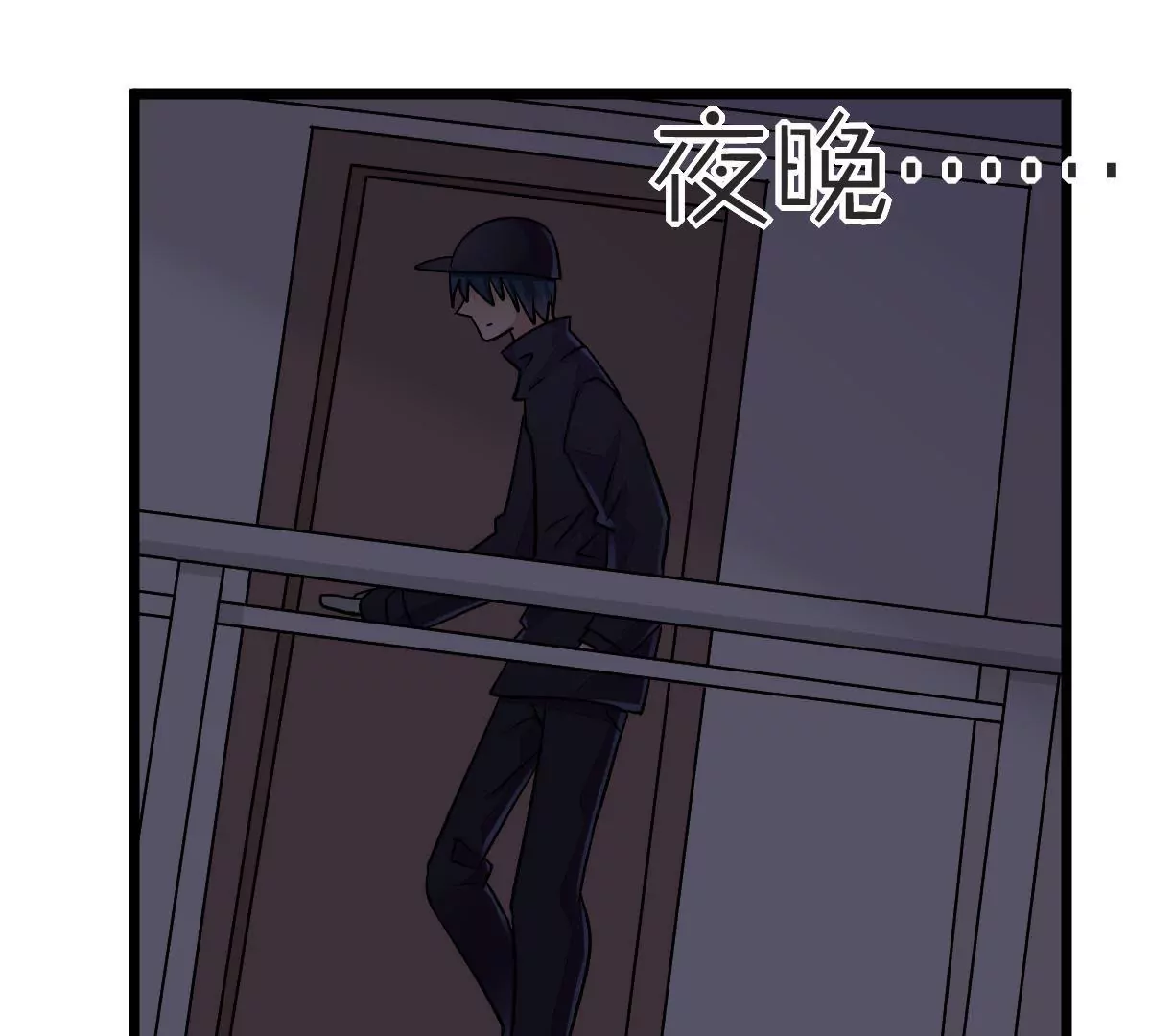 第108话 请君入瓮(1/2)-第109话