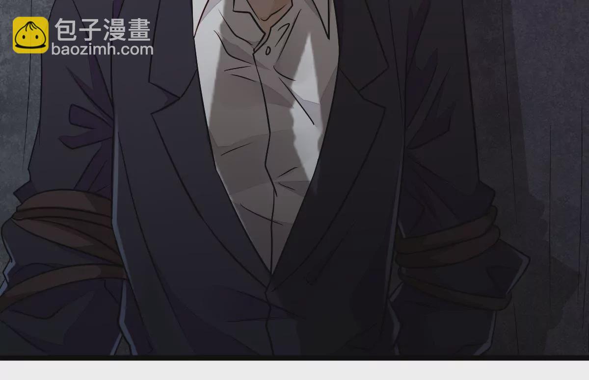 第108话 请君入瓮(1/2)-第109话