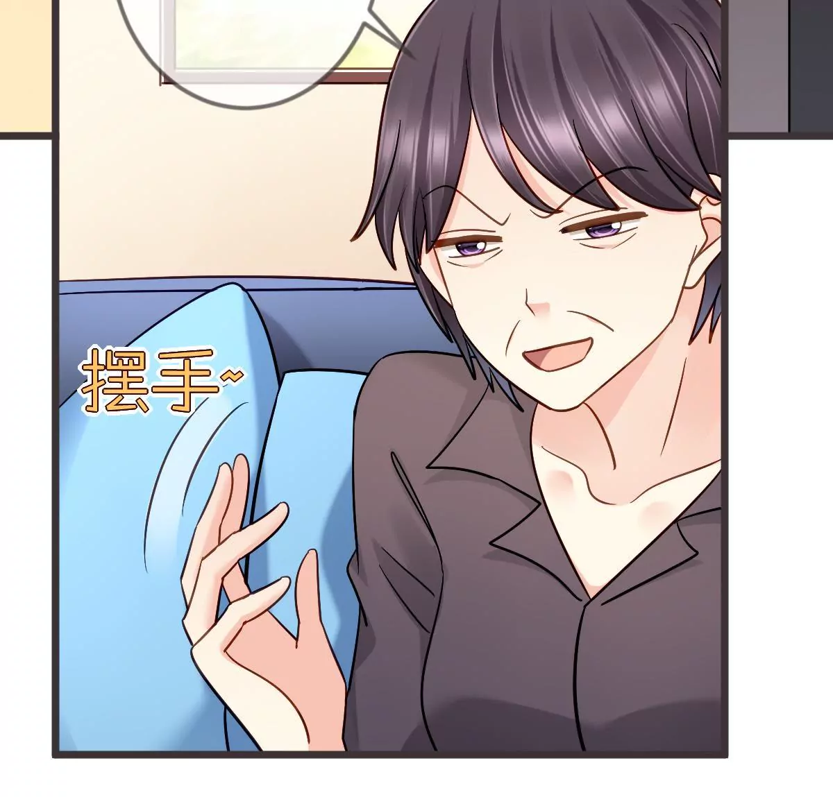 第114话 凡事都要留后手(1/2)-第115话