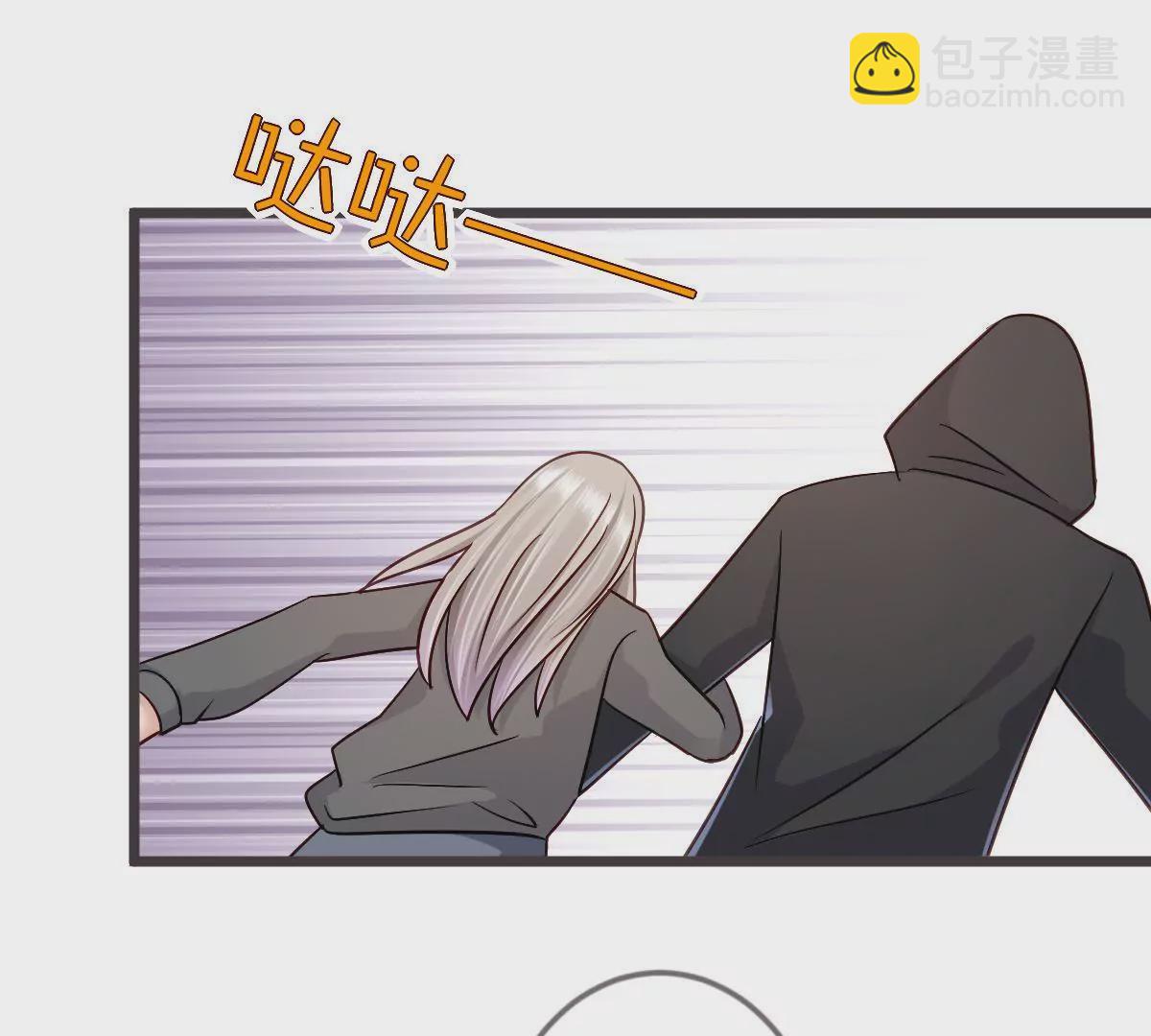 第114话 凡事都要留后手(1/2)-第115话