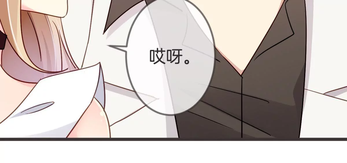 第116话 你就帮帮我嘛(1/2)-第117话