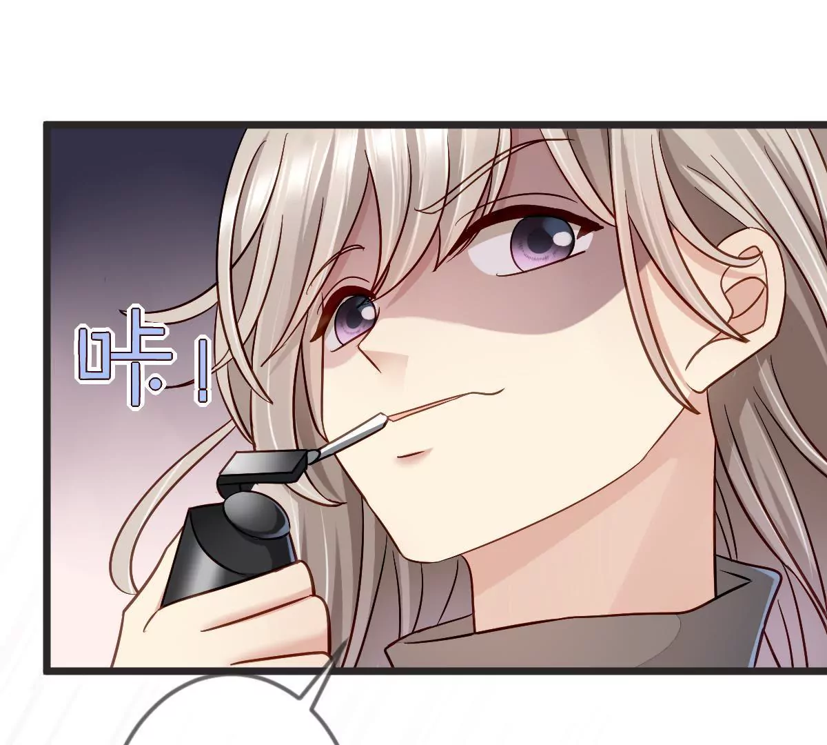 第118话 跑不掉了(1/2)-第119话