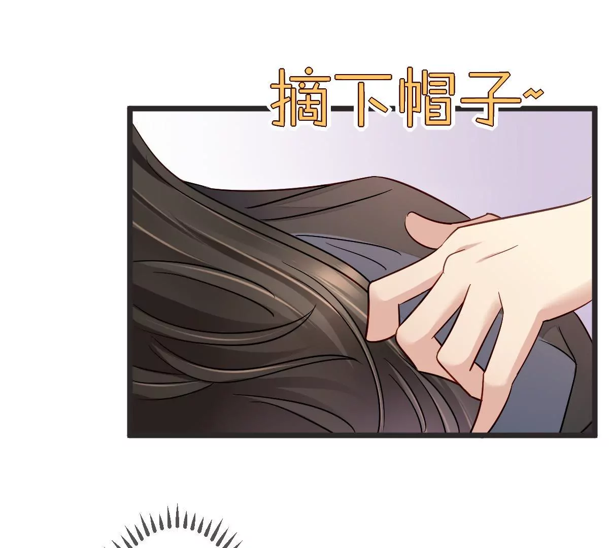 第118话 跑不掉了(1/2)-第119话