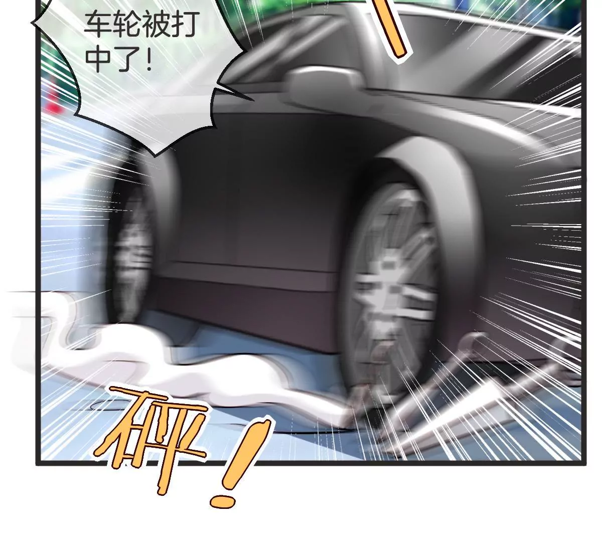 第118话 跑不掉了(1/2)-第119话