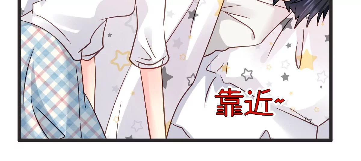 第120话 别有居心(1/2)-第121话