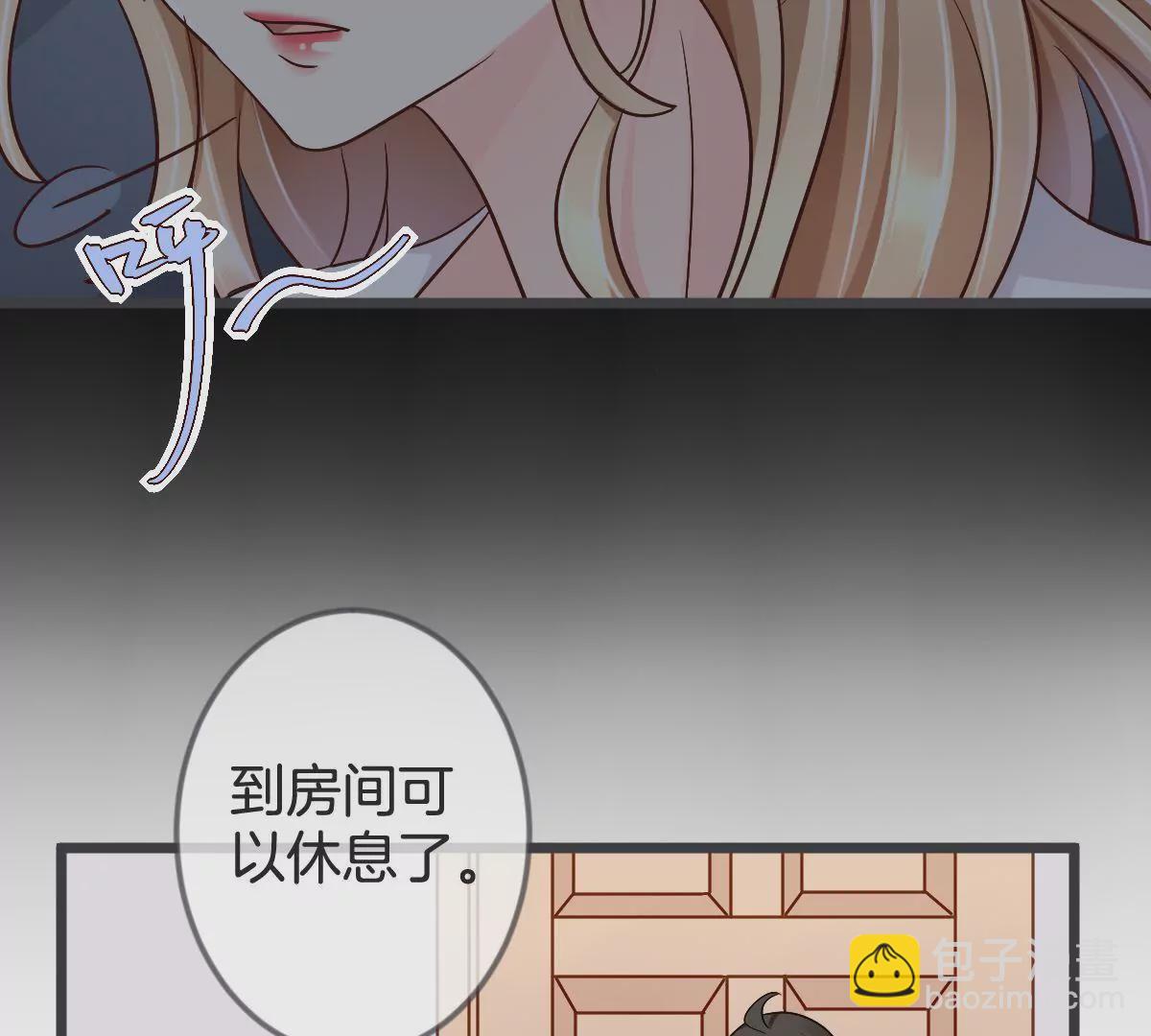 第122话 按计划行事(1/2)-第123话