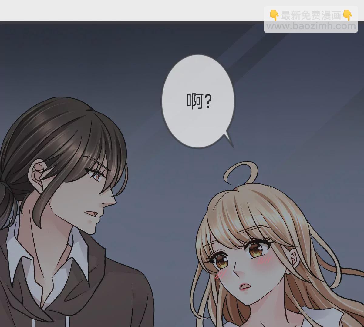 第122话 按计划行事(1/2)-第123话
