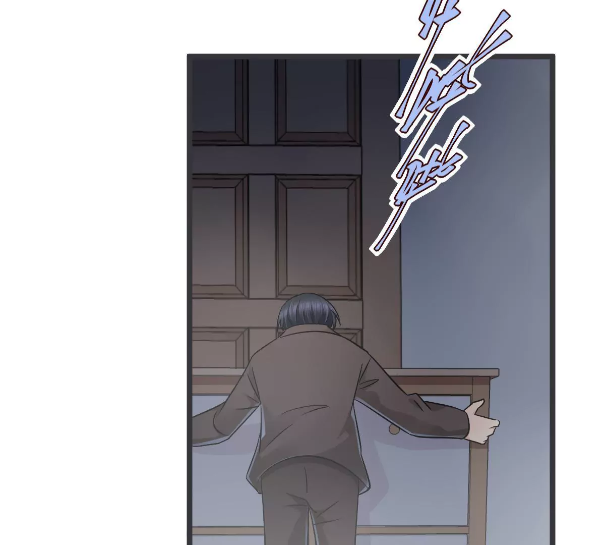 第124话 危机重重(1/2)-第125话