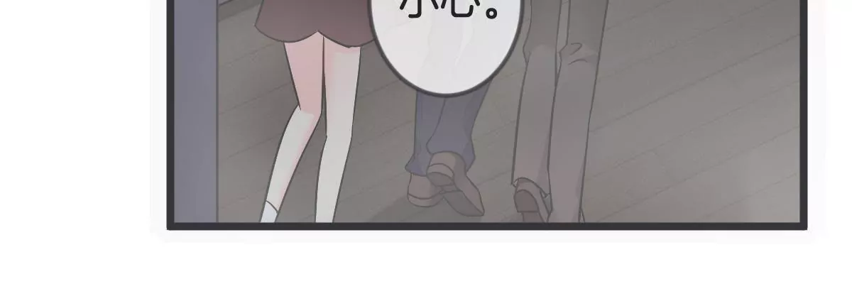第124话 危机重重(1/2)-第125话