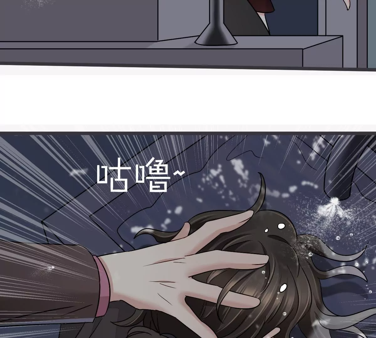 第124话 危机重重(1/2)-第125话