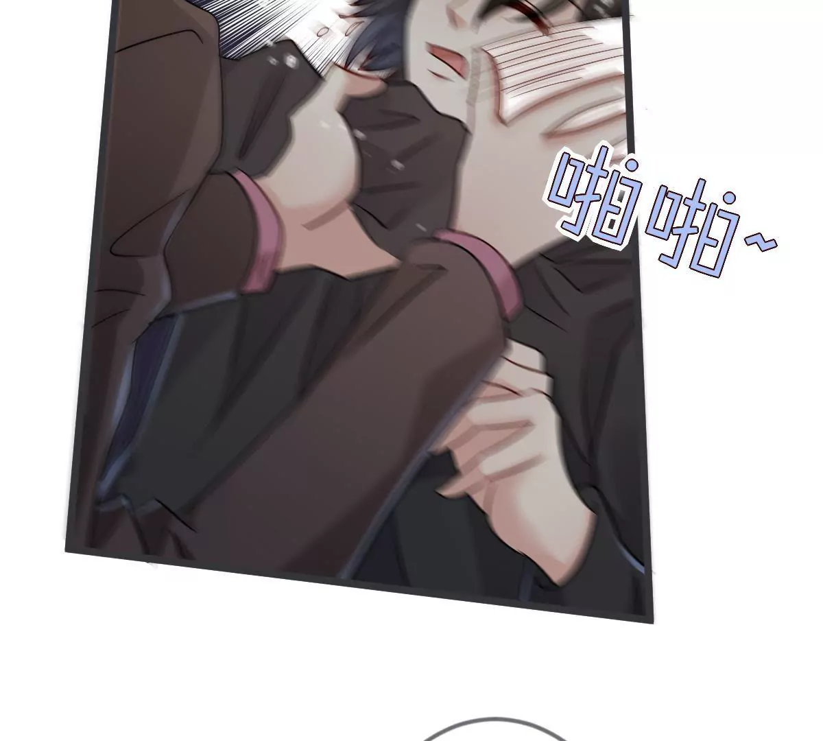 第124话 危机重重(1/2)-第125话