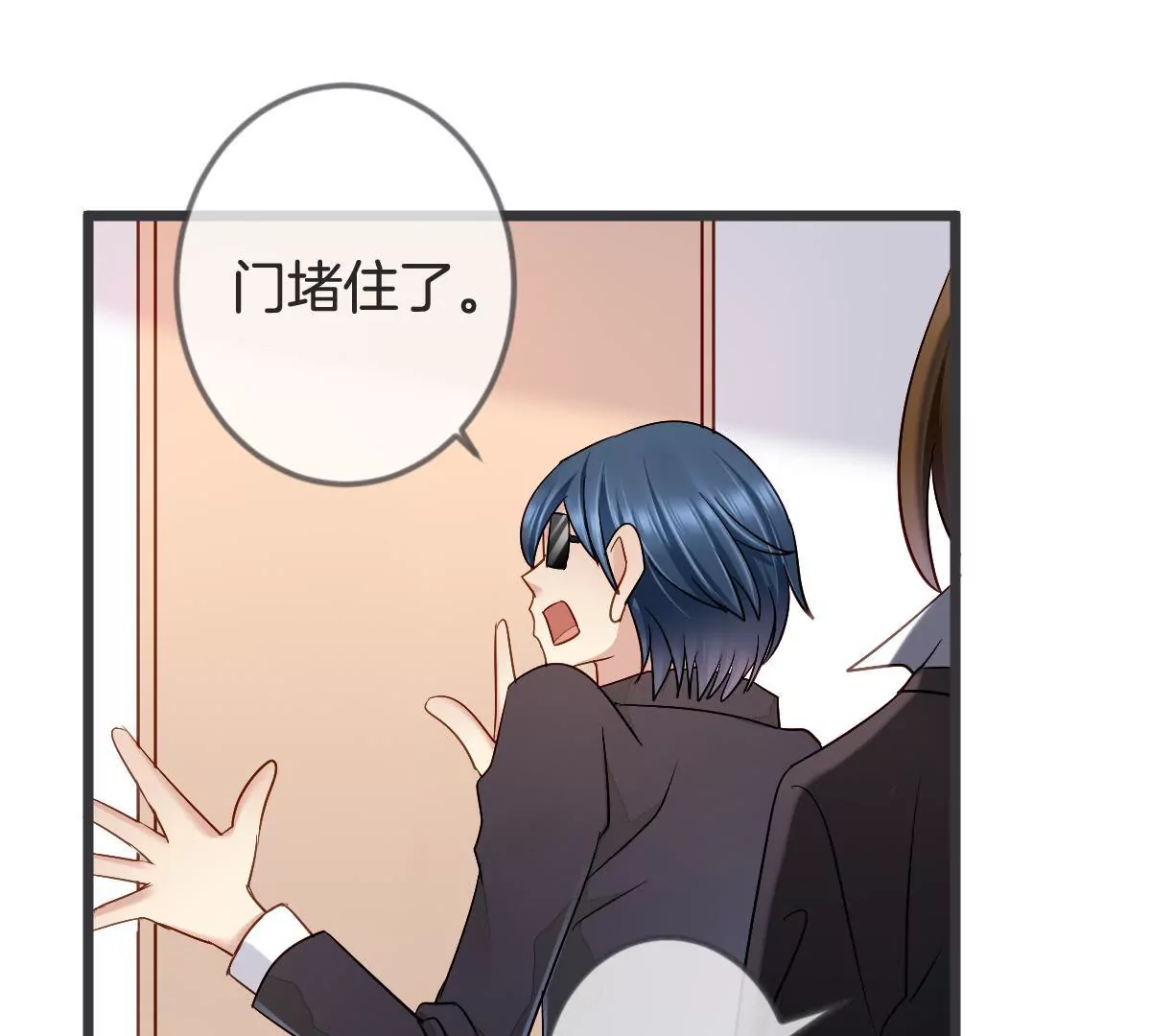 第124话 危机重重(1/2)-第125话