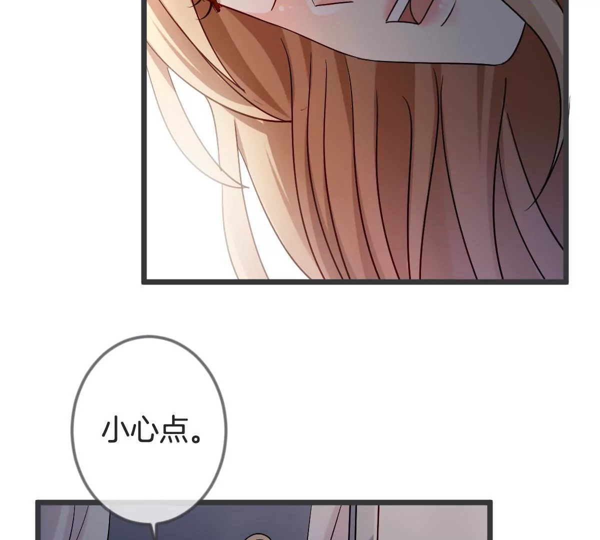 第124话 危机重重(1/2)-第125话