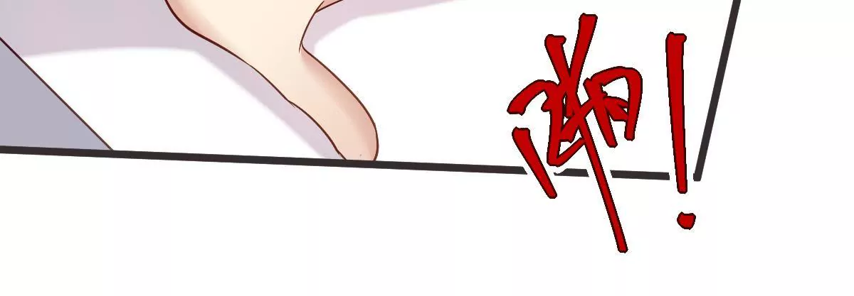 第126话 捍卫潇洒的美色(1/2)-第127话
