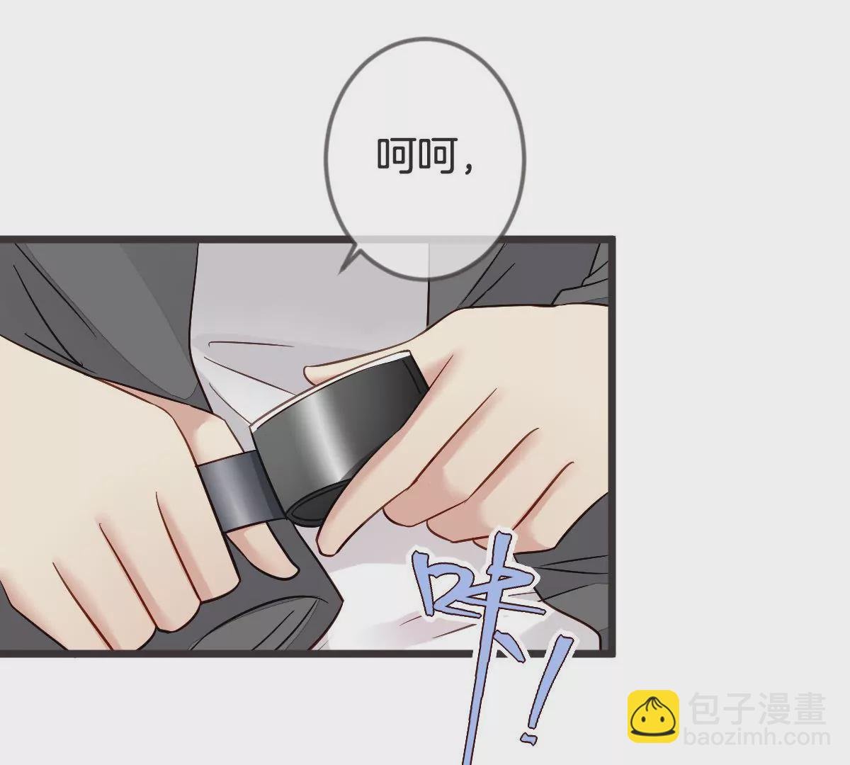 第126话 捍卫潇洒的美色(1/2)-第127话