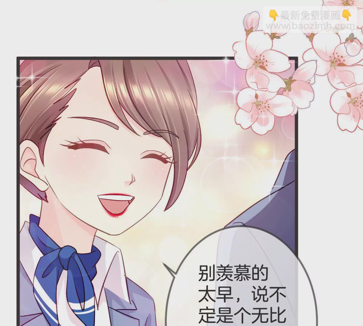 第126话 捍卫潇洒的美色(1/2)-第127话