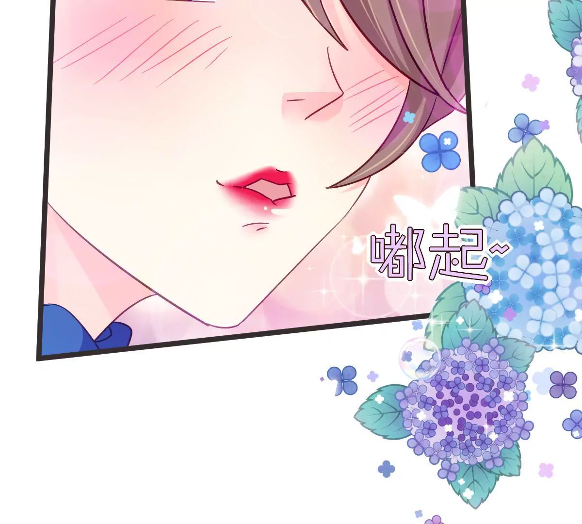 第126话 捍卫潇洒的美色(1/2)-第127话