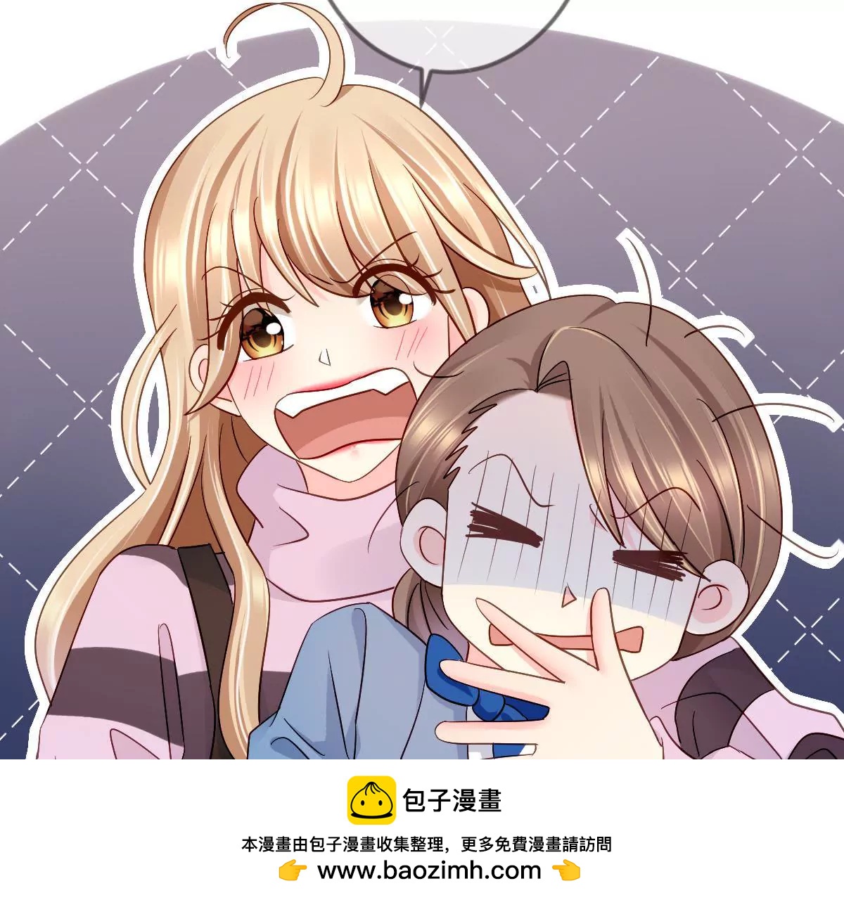 第126话 捍卫潇洒的美色(1/2)-第127话