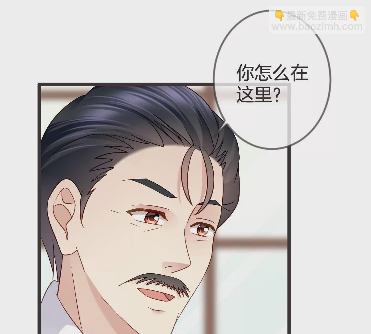 第128话 登堂入室(1/2)-第129话