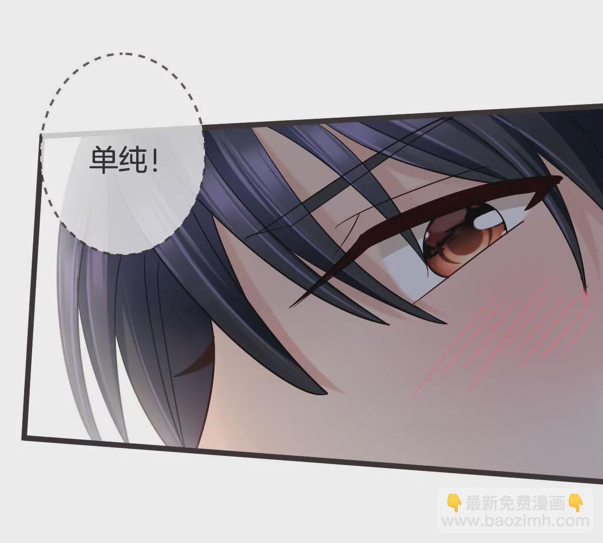 第128话 登堂入室(1/2)-第129话