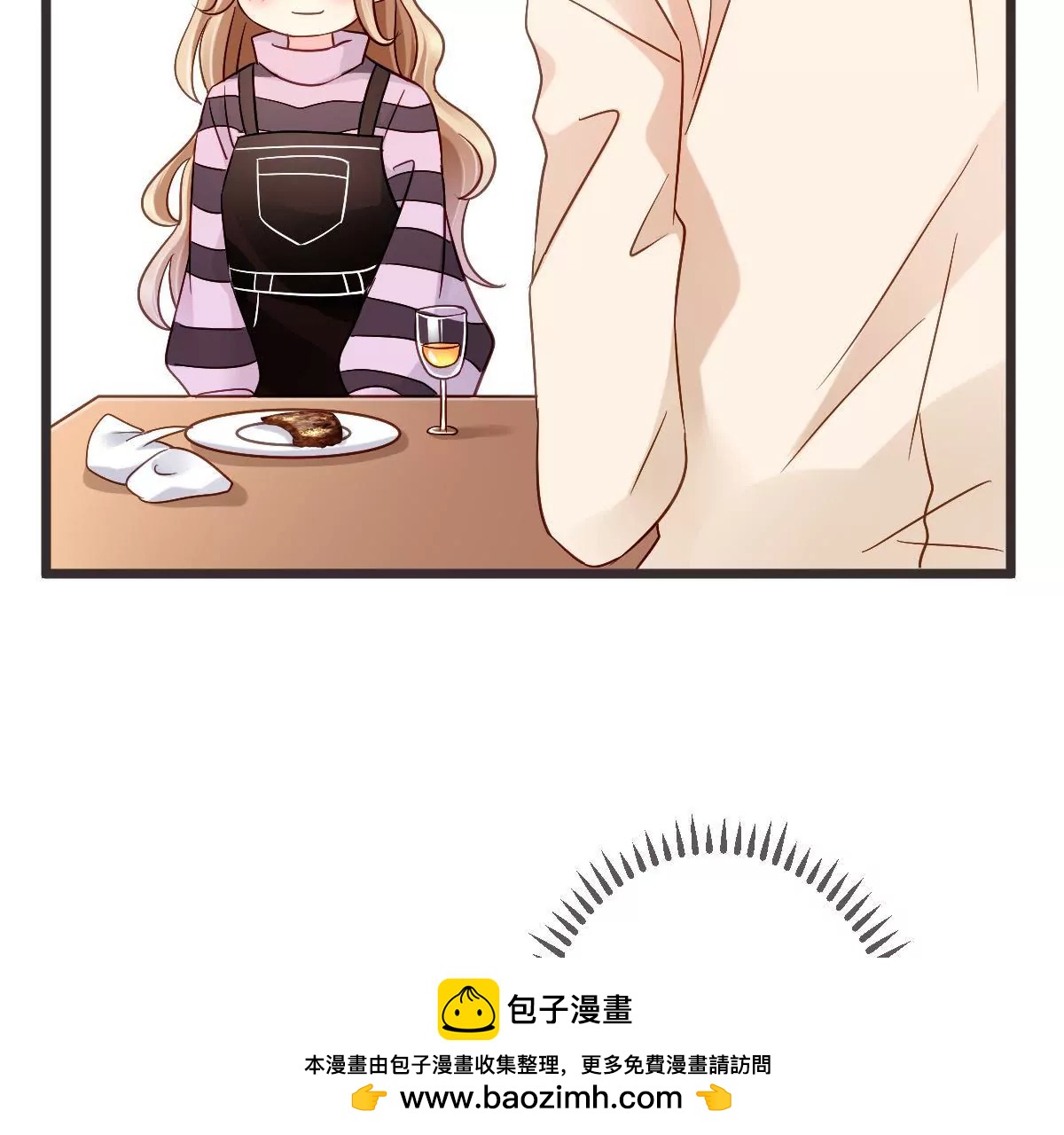 第128话 登堂入室(1/2)-第129话