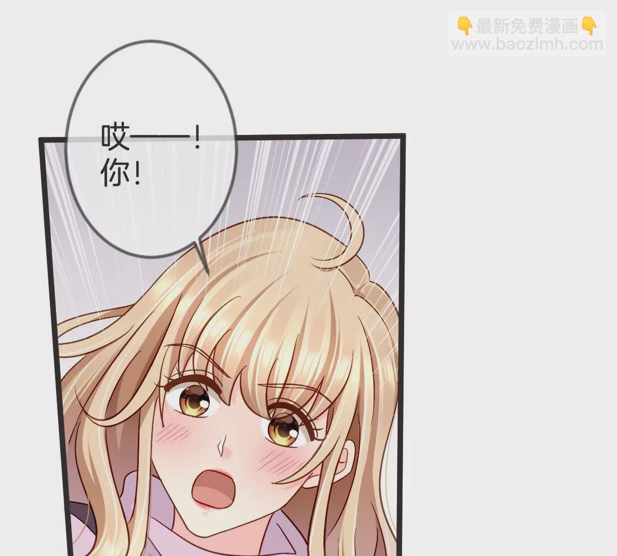 第130话 竟然是假怀孕？(1/2)-第131话