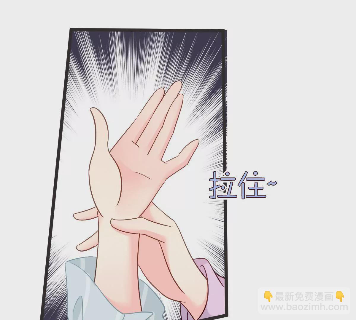 第132话 怒火下的冲动(1/2)-第133话
