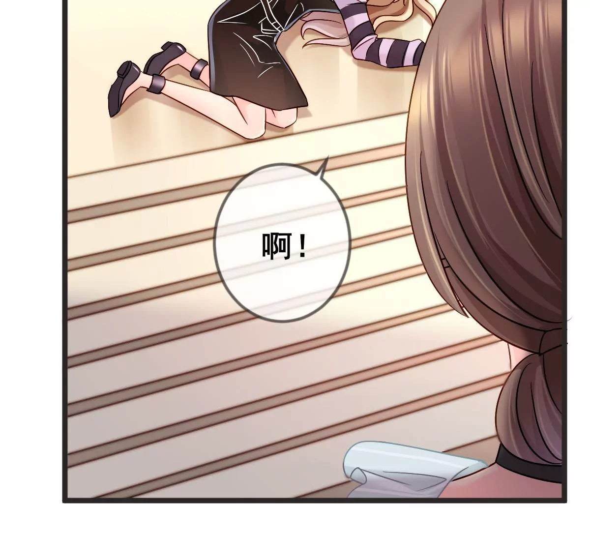 第132话 怒火下的冲动(1/2)-第133话