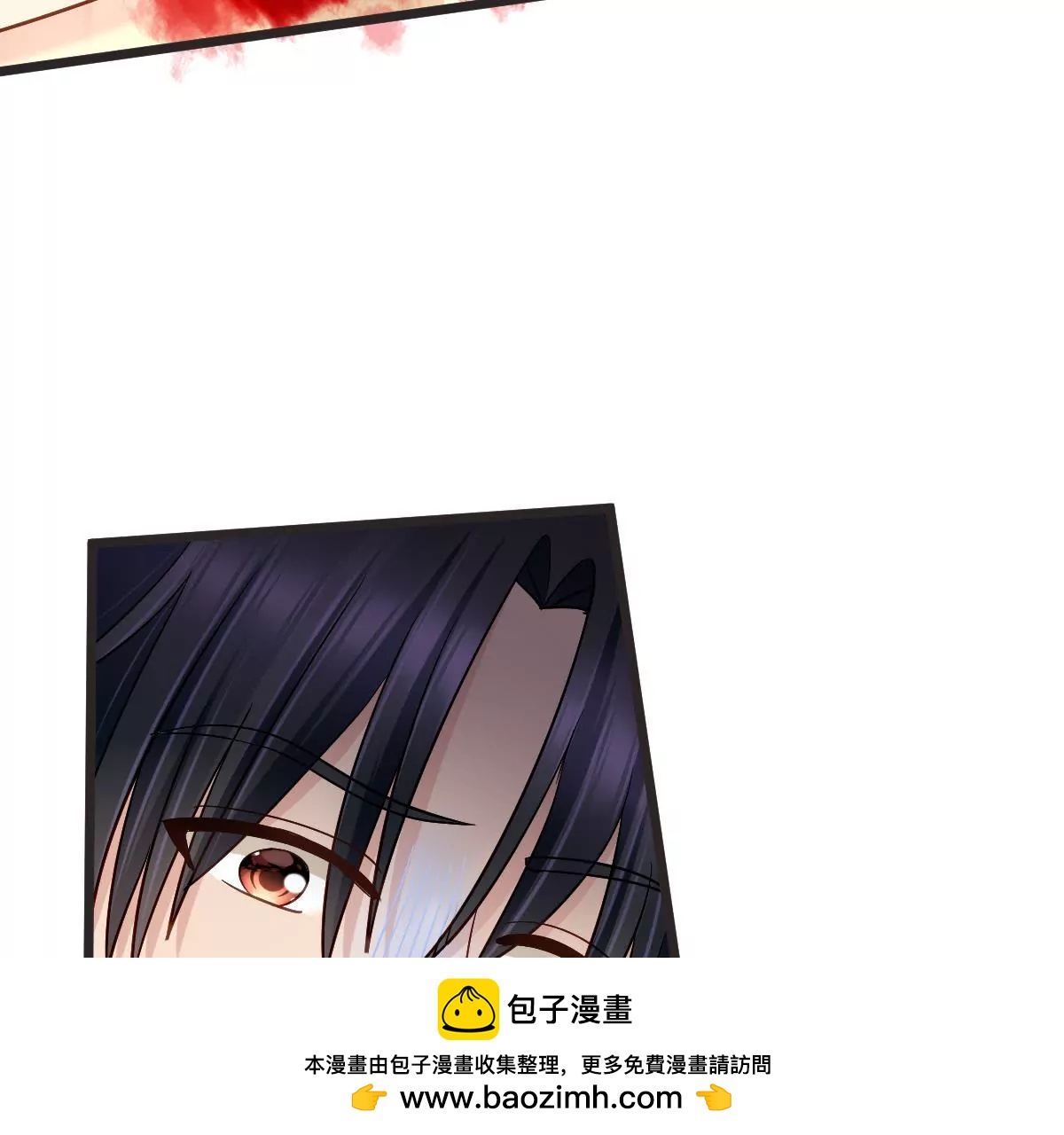 第132话 怒火下的冲动(1/2)-第133话
