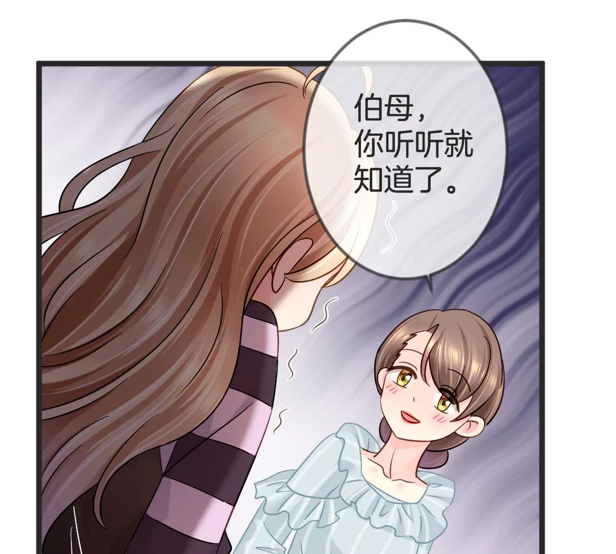 第134话 自打脸的闹剧(1/2)-第135话