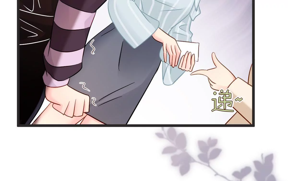 第134话 自打脸的闹剧(1/2)-第135话